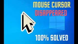 Mouse Cursor not Showing In Window 10 and 11 || Laptop me Mouse Cursor nahi Dikh raha hai  |  Fixed