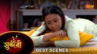 Sundari - Best Scene | 16 May 2023 | Full Ep FREE on SUN NXT | Sun Bangla