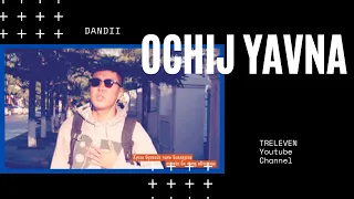 Dandii - Ochij yavna (Lyrics)