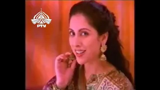 Lux Ptv Old Ad 1994 | Lux Ptv Old Comercial Samina Peerzada