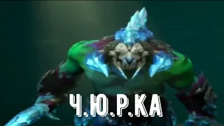 Легендарная Смертельная Dota Арена