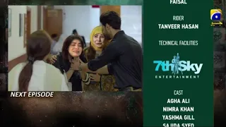 Mujhe Khuda Pay Yaqeen Hai Episode 51 Teaser - Har Pal Geo Drama - Pak Dramas