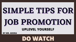 Simple Tips For Job Promotion | Simple Ways to Get Promoted at Work |  Simple Steps For Promotion