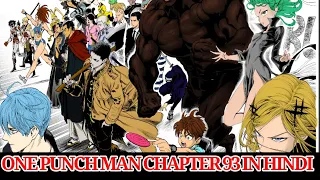 One Punch Man (Manga) Chapter 93 In Hindi || Full Review In Hindi ||OPM Season 3 Episode 9 || OPM 93