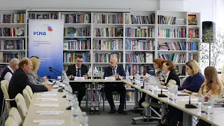Семинар «Научно-образовательное сотрудничество России и стран Латинской Америки»