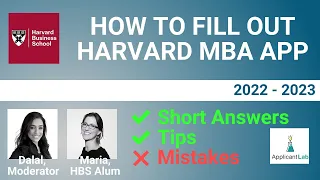 How to Fill Out HBS MBA Application Form | Last-Minute Admission Tips from HBS alum