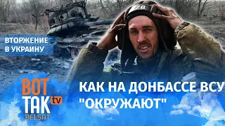 "Кто попадает в плен – счастлив. Это единственный шанс выжить": глава Луганской области Гайдай