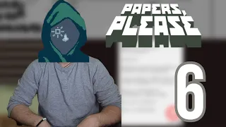 Green Friend! | Papers, Please