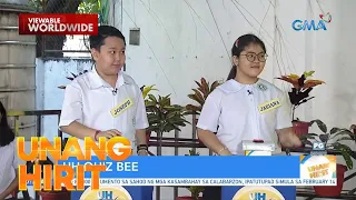 UH Quiz Bee— Elementary edition sa CENTEX, Manila | Unang Hirit