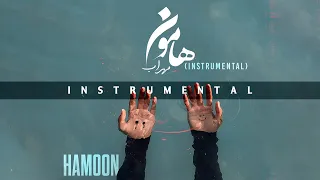 Mehrab - Hamoon Instrumental | OFFICIAL TRACK