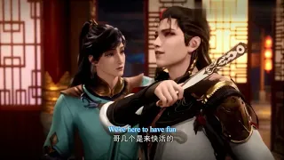 Kuang Shen Mo Zun (The Lord Of Rogue Devil) Episode 6 Eng Sub