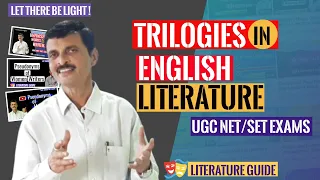 Trilogies in English Literature | in Detail-Literature-Guiide