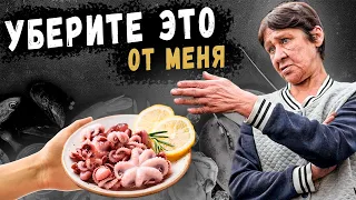 Я НЕ БУДУ ЭТО ЕСТЬ 😡😱 !!! // ПЕРВЫЙ РАЗ ПРОБУЕТ МОРЕПРОДУКТЫ