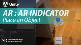 Unity AR Tutorial: Place an object using AR indicator