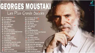 Les Meilleures de Georges Moustaki || Georges Moustaki Best Of || Georges Moustaki Playlist 2022