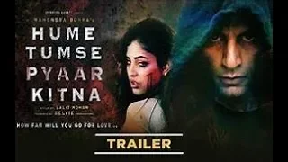 Hume tumse pyaar kitna । Official trailer । Karanvir Bohra, Priya Banerjee, Sameer Kochar।