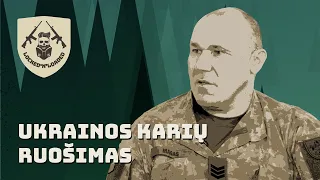 Patrulio bazė S03E05. Ukrainos karių ruošimas Lietuvoje