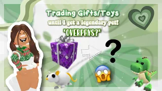 Trading Gifts/Toys Until I Get A Legendary Pet! *OVERPAYS?* 😱 | acaivsx
