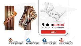 Rhino Tutorial for Architects : how to quickly luster in Rhinoceros.