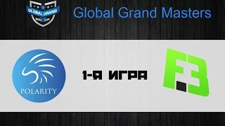 [Без комментаторов] Polarity vs Flip.Sid3 #1 (bo2) | Global Grand Masters, 16.06.2016