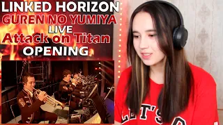 РЕАКЦИЯ на Linked Horizon - Guren no Yumiya (LIVE) | Attack on Titan Opening 1