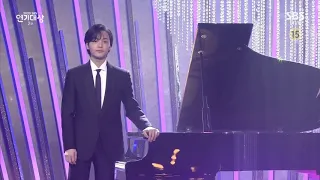 #KimMinJae TRAUMEREI PIANO PERFORMANCE at SBS AWARDS 2020