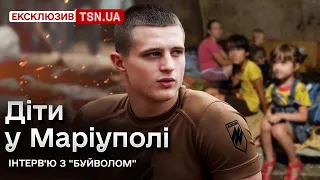 😢😭 Під бомбами та градами в підвалі були розгублені діти: я побіг в інтернат та набрав їм іграшок