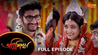 Agnishikha - Full Episode | 27 Sep 2021 | Sun Bangla TV Serial | Bengali Serial