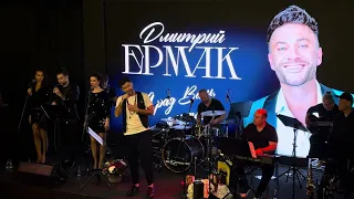 Танцы На Стёклах – Дмитрий Ермак – 11.07.23 – Omega Tsvetnoy Rooftop (Moscow 🇷🇺 Russia).