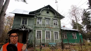 House Flipper с Дядей Колей (смешное прохождение)