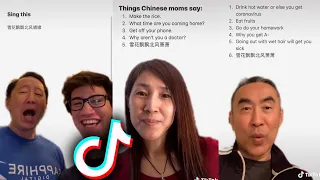Things Chinese Parents Say TikTok Compilation (Xue Hua Piao Piao Bei Feng Xiao Xiao Challenge)