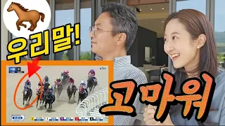 멀리 돌아 빨리 들어오기? 최고 순둥이의 연속 준우승! 벨비티의 열번째 경주.