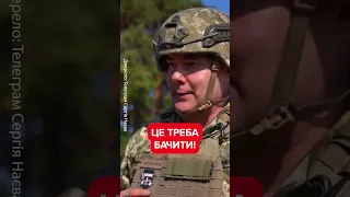 🔥НАЄВ показав майстер-клас нашим Воїнам