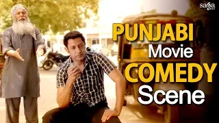 Best Punjabi Comedy - Gippy Grewal | Father Son Comedy | Punjabi Funny scene 2018 | Saga Music