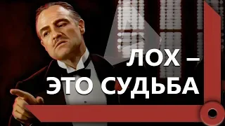 ЛЕВША И АНАТОЛИЧ СРАВНИВАЮТ СТАТУ ИНСПИРЕРА И СЛАЙДА / "Я ИСПУГАЛСЯ" / WORLD OF TANKS