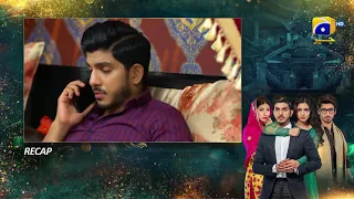 Recap - Mohabbat Chor Di Maine - 2nd Last Episode 50 - 22nd November 2021 - HAR PAL GEO