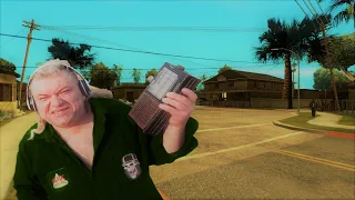 Пророк Санбой - Welcome to San Andreas (CJ rap AI Cover)