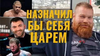 Дацик звонил Емельяненко из тюрьмы - правда о конфликте / «Пусть Ваня докажет, что я блевота»