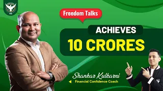 Financial Confidence Coach, Shankar Kulkarni achieves 10 Crores