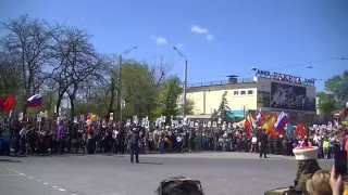 9 мая 2015, День победы, Евпатория, Бессмертный полк, колонна бессмертных....