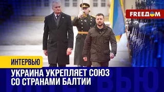 ⚡️ Визит Зеленского в страны БАЛТИИ: каких РЕЗУЛЬТАТОВ уже удалось достичь?