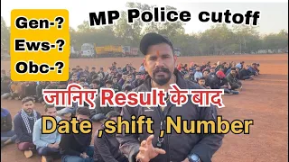 Mp Police Result cutoff 2023 || Mp Police Obc ,Gen. category cutoff || #mppoliceresult2023