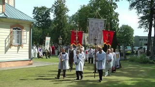 Šv. Marijos Magdalietės atlaidai Upytės bažnyčioje.