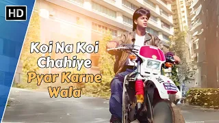 Koi Na Koi Chahiye Pyar Karne Wala | Shahrukh Khan | Deewana (1992) | Vinod Rathod