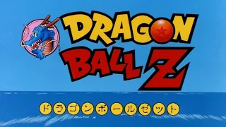 Dragon Ball Z | CHA-LA HEAD-CHA-LA | Textless English Opening 1 ver.3 (w. original inst.)
