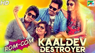 Kaaldev Destroyer (Ennodu Vilayadu) Best Romantic - Comedy Scene | Bharath, Kathir, Chandini