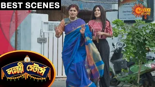 Laxmi Store - Best Scenes | 26 June 2021 | Sun Bangla TV Serial | Bengali Serial