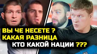 Только что случилось! Опасный скандал из за слов Поветкина про Махачева! Хабиб Нурмагомедов