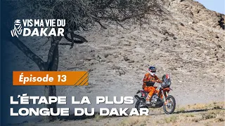 L'étape la plus longue du Dakar 2024