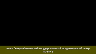 Сланов, Константин Гаврилович - Биография